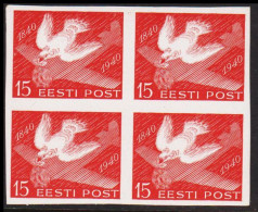 1940. EESTI POST. CARRIER PIGEON 15 S. Brown IMPERFORATED 4-Block. Never Hinged. Unusual.  (Michel 162w U) - JF543586 - Estland