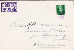 1937. JAPAN. Very Interesting Small Cover To Denmark With 4 S Admiral Heihachiro Togo Cancell... (Michel 257) - JF543591 - Cartas & Documentos