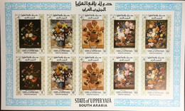 South Arabia Aden Upper Yafa 1967 Flowers Paintings Sheetlet MNH - Yemen