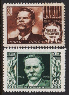1946. SOWJET Maksim Gorkij In Complete Set Never Hinged. - JF543628 - Unused Stamps