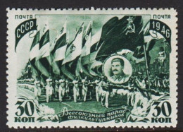 1946. SOWJET Allunions-Sportparade 30 KOP Never Hinged. - JF543629 - Unused Stamps