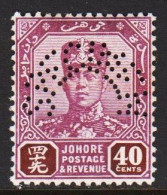 1936. JOHORE. Sultan Ibrahim 40 CENTS. SPECIMEN Never Hinged. Very Unusual.  (Michel 100) - JF543632 - Johore