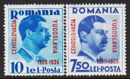 1936. ROMANIA. Small Entente Complete Set Overprinted CEHOSLOVACIA / YUGOSLAVIA / 1920-19... (michel 522-523) - JF543633 - Neufs