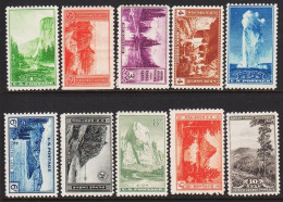 1934. USA.National Parks In Complete Never Hinged Set.  - JF543689 - Nuevos
