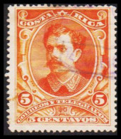 1889. COSTA RICA Soto Alfaro 2 CENTAVOS.  (Michel 21) - JF543714 - Costa Rica