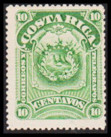 1892. COSTA RICA Coat Of Arms 10 CENTAVOS. Hinged. (Michel 32) - JF543724 - Costa Rica