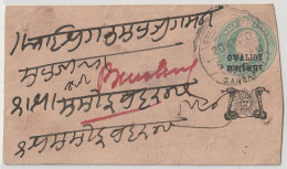 India. Indian States Gwalior.9/8/1902 Edward Cover White Laid Paper 118x66mm.Gwalior Over Print On Edward Envelope(G47) - Gwalior