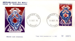 MALI FDC 1970 25 NS O N U - Malí (1959-...)