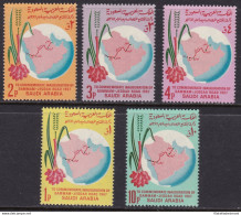 1968 ARABIA SAUDITA/SAUDI ARABIA, SG 834/838 MNH/** - Saudi Arabia