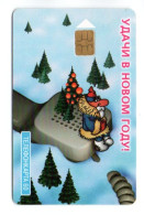 Père Noël Télécarte Puce Russie Phonecard ( K 52) - Russland