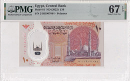 Egypt 10 Pounds 2022 P#81 PMG 67EPQ - Egitto