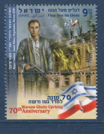 ISRAËL, **, Yv 2237, Mi 2332, SG 2213, Insurrection Du Ghetto De Varsovie, Avec Tabs, - Unused Stamps (with Tabs)