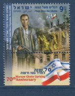 ISRAËL, **, Yv 2237, Mi 2332, SG 2213, Insurrection Du Ghetto De Varsovie, Avec Tabs, - Ungebraucht (mit Tabs)