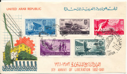 UAR Egypt FDC 23-7-1961  9th Anniversary Of Liberation Complete Set Of 5 With Cachet - Covers & Documents