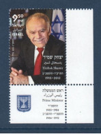 ISRAËL, **, Yv 2248, Mi 2344, SG 2220, Yitzhak Shamir (1915-2012), Avec Tabs, - Ongebruikt (met Tabs)
