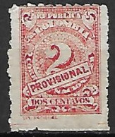 COLOMBIE   -   1921 .  Y&T N° 235 Oblitéré - Colombia