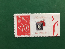 Marianne De Lamouche Personnalisé N°3744A Neuf Xx - Unused Stamps