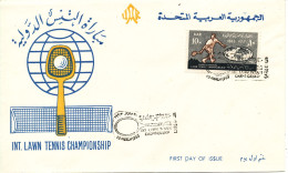 UAR Egypt FDC 20-3-1963 International Lawn Tennis Championship With Cachet - Covers & Documents