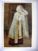 Uzbekistan State Arts Museum Bukhara - Artist Surikov V. I. - Strelitz’s Wife, 1872 (Streltsy Execution) - Ed. 1980s - Uzbekistán