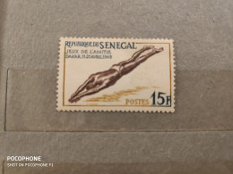 1963	Senegal	Sport (F82) - Senegal (1960-...)