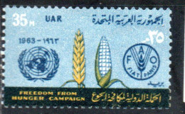 UAR EGYPT EGITTO 1963 FAO FREEDOM FROM HUNGER CAMPAIGN WHEAT CORN AND EMBLEMS 35m  MNH - Nuovi