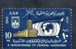 UAR EGYPT EGITTO 1963 TELEVISION STATION FESTIVAL SCREEN ALEXANDRIA 10m MH - Neufs