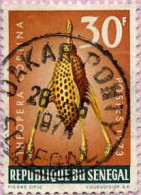 Sénégal (Rep) Poste Obl Yv: 393 Mi:527 Theopera Cortina (TB Cachet à Date) 28-6-1971 - Senegal (1960-...)