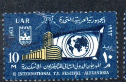 UAR EGYPT EGITTO 1963 TELEVISION STATION FESTIVAL SCREEN ALEXANDRIA 10m USED USATO OBLITERE' - Gebraucht