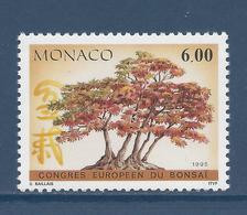 Monaco - YT N° 1982 ** - Neuf Sans Charnière - 1995 - Nuevos