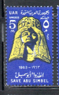 UAR EGYPT EGITTO 1963 UNESCO WORLD CAMPAIGN TO SAVE HISTORIC MONUMENTS IN NUBIA QUEEN NEFERTARI 5m  MNH - Nuevos