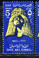 UAR EGYPT EGITTO 1963 UNESCO WORLD CAMPAIGN TO SAVE HISTORIC MONUMENTS IN NUBIA QUEEN NEFERTARI 5m USED USATO OBLITERE' - Gebruikt