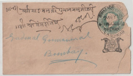 India. Indian States Gwalior.1883 Victoria Cover White  Brownish 118x66 Mm. Gwalior Over Print On Victoria Envelope(G59) - Gwalior