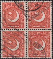 1948 Pakistan ° Mi:PK 29, Sn:PK 29, Yt:PK 29, Sg:PK 29, Sid:PK 29, Crescent And Star (NE) - Pakistán