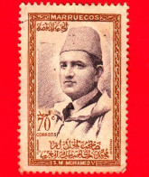 MAROCCO - Usato - Marruecos - 1956 - Mohamed V - 70 - Spanish Morocco