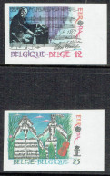 COB 2175/76 - ND - Bord De Feuille - Cote: 125,00 € - EUROPA 85, Année Européenne De La Musique - 1985. - 1981-2000