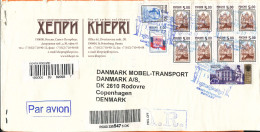 Russia Registered Cover Sent To Denmark 15-7-2017 - Covers & Documents