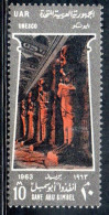 UAR EGYPT EGITTO 1963 UNESCO WORLD CAMPAIGN TO SAVE HISTORIC MONUMENTS IN NUBIA ABU SIMBEL GREAT HYPOSTYLE HALL 10m  MNH - Ongebruikt