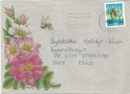 Norway 1998 Cover With  Mi 1276 Insect - Cancelled Sandvika 30.3.1998 - Briefe U. Dokumente