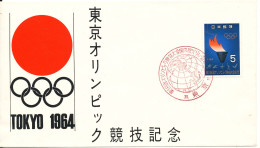 Japan FDC 16-10-1964 Olympic Games Tokyo 1964 With Cachet - FDC