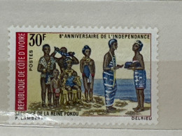 1968 MNH Sacrifice De La Reine Pokou - Côte D'Ivoire (1960-...)