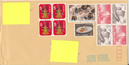 Japan Cover Sent Air Mail To Denmark 24-12-2013 With More Topic Stamps - Airmail