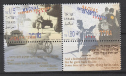 Israel 1997 Nr. 1449-1450  Mit Der Seltenen Zähnung 13:14, Postfrisch - Unused Stamps (with Tabs)