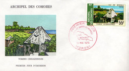 COMORES FDC 1975 TOMBES CHIRAZIENNES - Comores (1975-...)