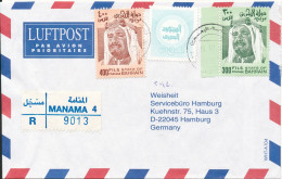 Bahrain Registered Air Mail Cover Sent To Germany Manama 18-10-1997 - Bahrein (1965-...)