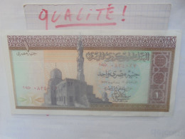 EGYPTE 1 POUND 1967-78 Circuler Belle Qualité (B.33) - Egipto