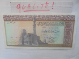 EGYPTE 1 POUND 1967-78 Circuler Belle Qualité (B.33) - Egitto