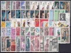 ESPAÑA 1971 Nº 2008/2070 AÑO COMPLETO NUEVO MNH ** CON TRAJES,63 SELLOS - Ganze Jahrgänge