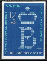 COB 2204 - ND -  Cote: 17,50 € - 10 E Anniversaire De La Fondation Roi Baudouin - 1986. - 1981-2000