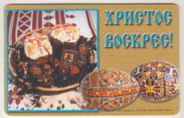 UKRAINE - HAPPY EASTER Eggs, Ukrtelecom , 120 U, Tirage 100.000, Used - Ucrania