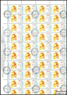 BULGARIA - 2005 - Critmas / Noel - 1v  Pf De 50 Tim. Used - Unused Stamps